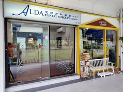 Bedok South Avenue 3 (D16), Shop House #537622991